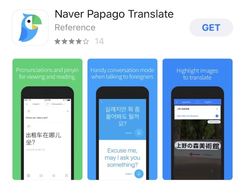 Dịch và học các ngôn ngữ dễ dàng hơn nhờ app Naver Papago